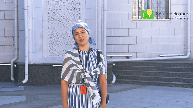 Об экскурсии