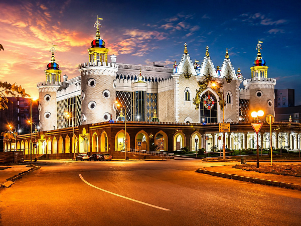 Казань